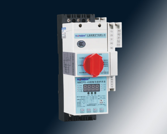 NMCPS控制與保護(hù)開(kāi)關(guān)系列產(chǎn)品，主要適用于交流50Hz，額定電壓400V，額定電流自0.16A至125A電路中。用于接通、承載和分?jǐn)嗾l件下包括規(guī)定的過(guò)載條…